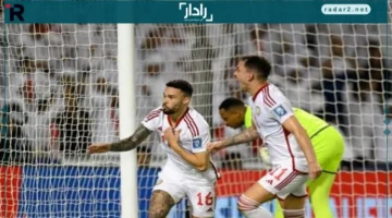 نقطة فاصلة.. الإمارات تقترب بشدة من حجز مقعد في كأس العالم